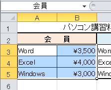 数式768