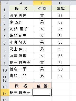 数式759