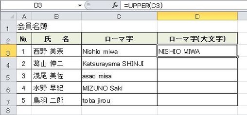 数式613