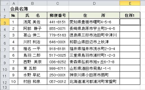 数式573