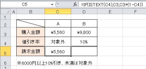 数式752