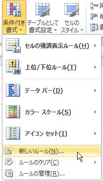 数式566