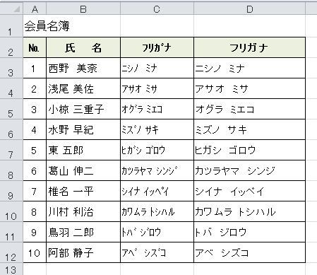 数式604