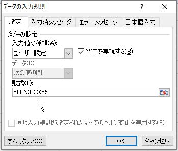 数式599