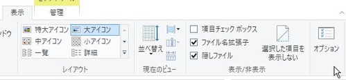 トラブル08