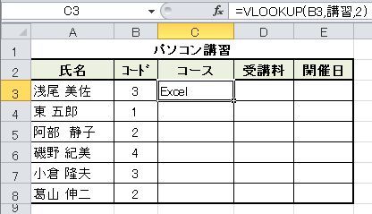 数式701