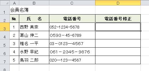 数式605