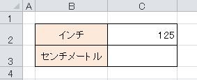 数式757
