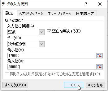 数式594