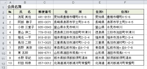 数式572