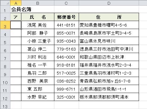 数式563