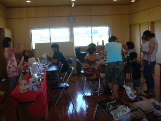 room