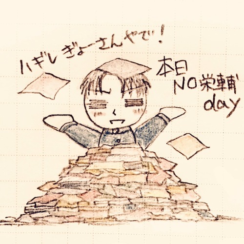 2017032424