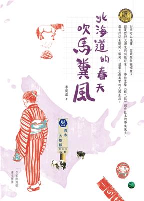 2017031609