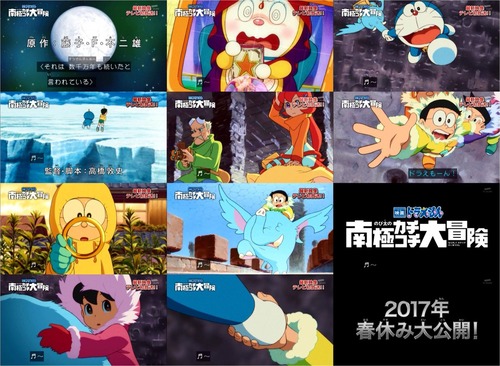 2017032021