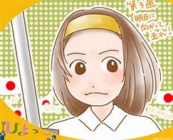 20170411710