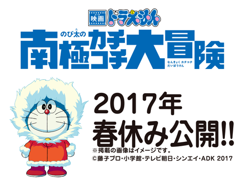 2017032002