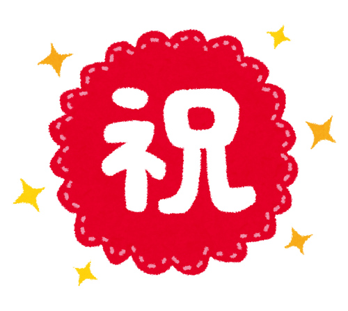 2017051401