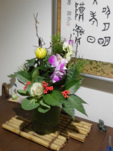 2016123054