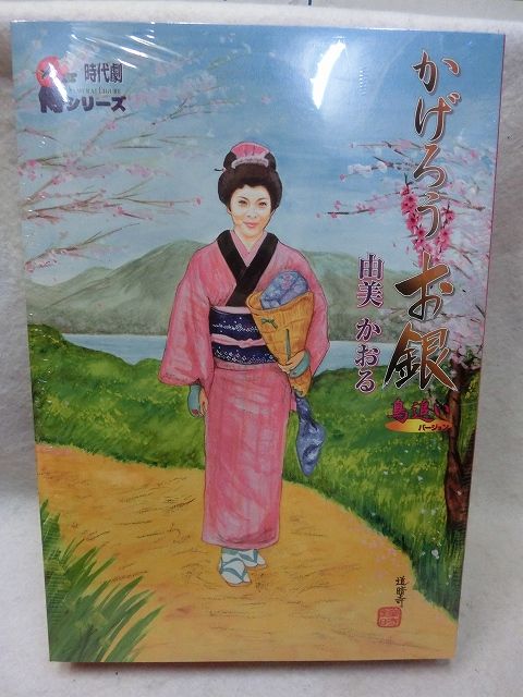 2017022301