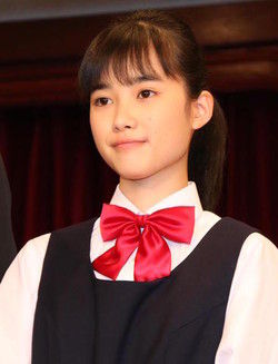 2017011205