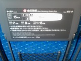 6a2ec4fc.jpg