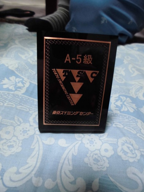 2016092552