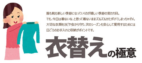 2017041501
