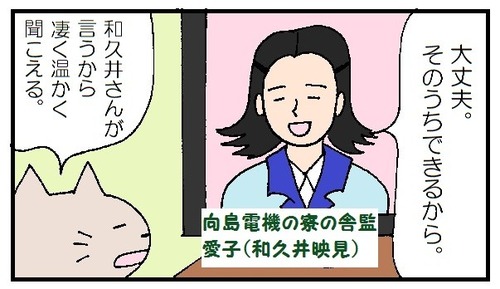 2017070311