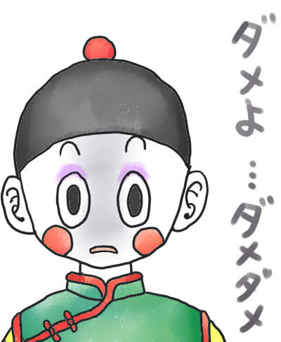 2017061505