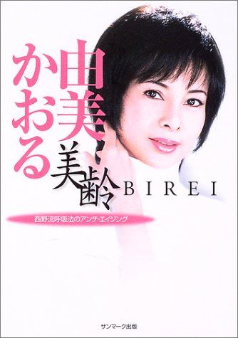 2017022304