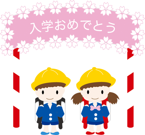 2017041102