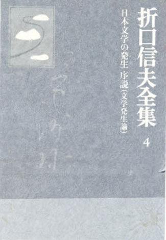 2016111405