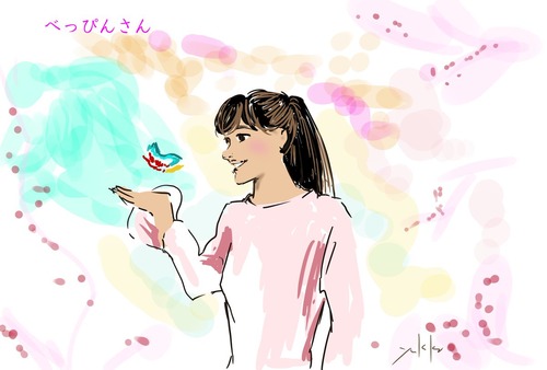 2016120512