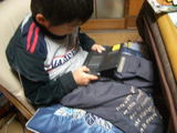d94d18fb.jpg
