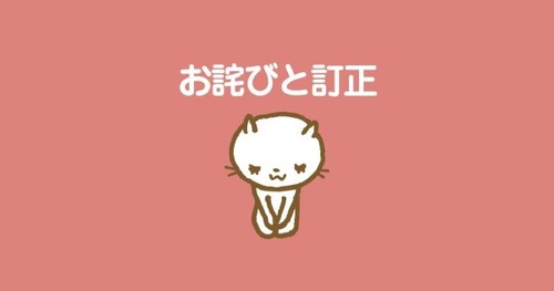 2017031101