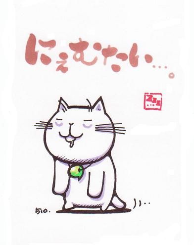 2017022011