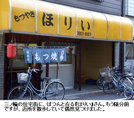 2017071116