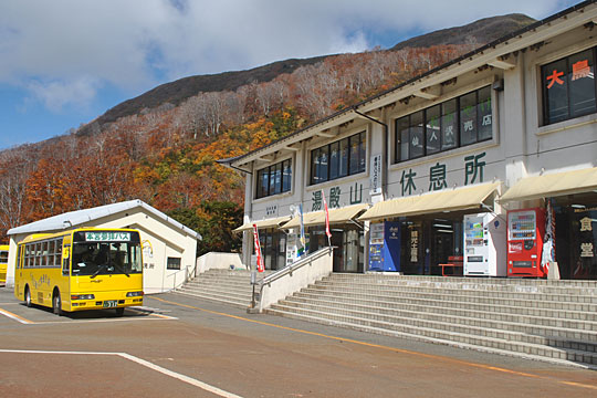 02d48c7c.jpg