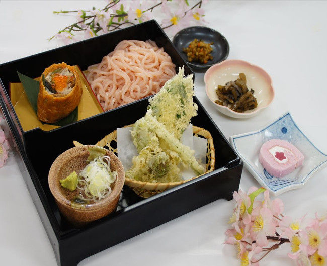 sakuragozen