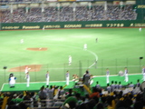 d94c7a44.jpg