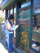 2012_0104_003515-CIMG0728