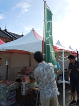 DSCN4373