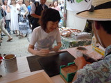 DSCN4437
