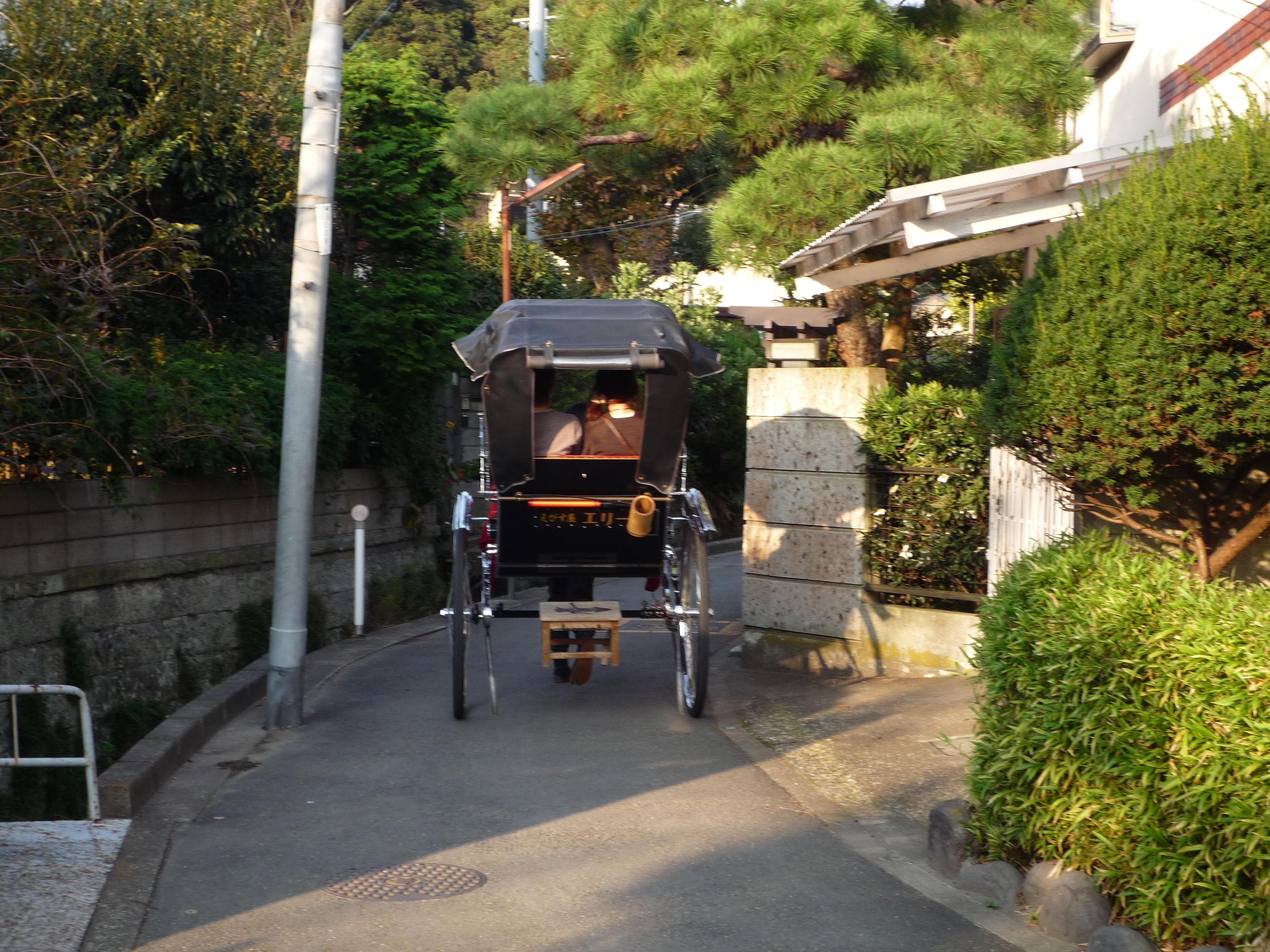 P1000510