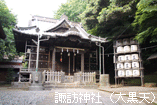 shichi_4