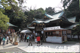 shichi_3
