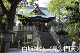 shichi_1
