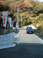 NEC_0005