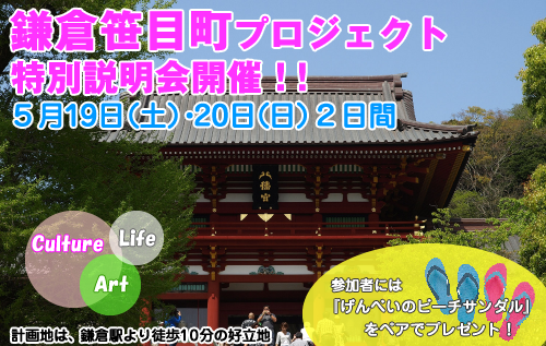 news_0514